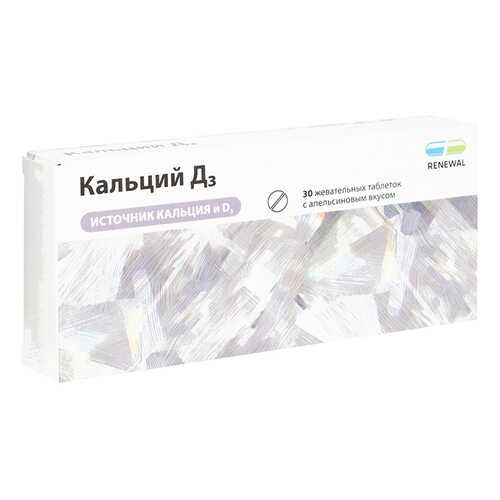 Кальций Д3 таблетки жев.1749 мг №30 Renewal в Доктор Столетов