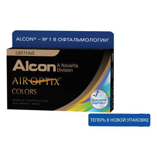 Контактные линзы Air Optix Colors 2 линзы -6,50 green в Доктор Столетов