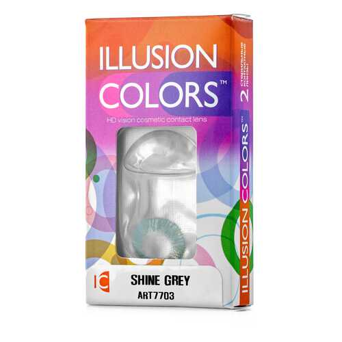 Контактные линзы ILLUSION colors Shine 2 линзы -2.0D grey серый в Доктор Столетов