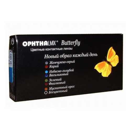 Контактные линзы Офтальмикс Butterfly 1-тоновые 2 линзы R 8,6 -5,00 Зеленые в Доктор Столетов