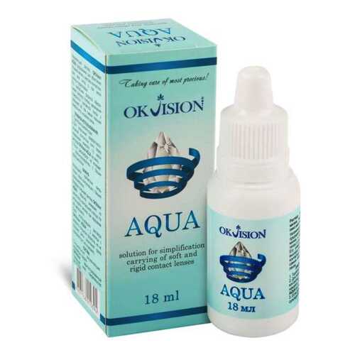 Капли Aqua 18 мл в Доктор Столетов
