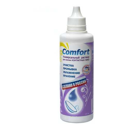 Раствор OptiMed Comfort 125 мл в Доктор Столетов