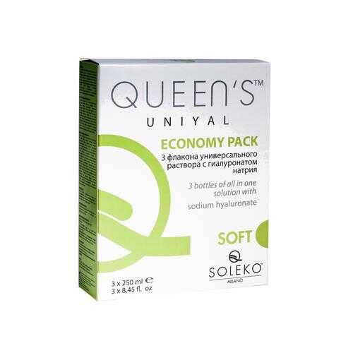 Раствор Soleko Queen's Uniyal 3 х 250 мл в Доктор Столетов