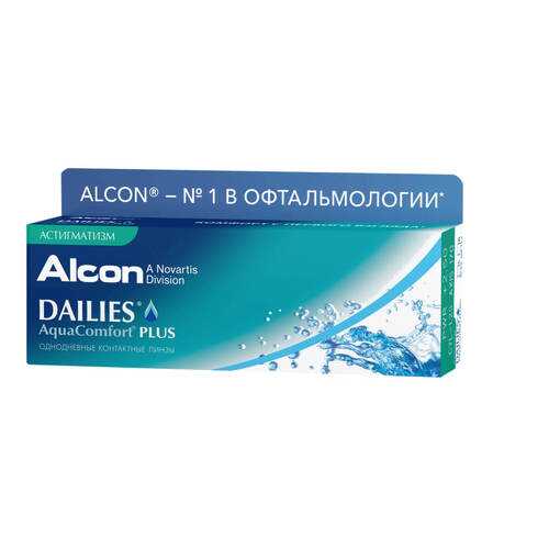 Контактные линзы Dailies AquaComfort Plus Астигматизм 30 линз -4,25/-0,75/90 в Доктор Столетов
