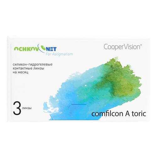 Контактные линзы Ochkov.Net for Astigmatism 3 линзы R 8,7 -5,00/-1,75/20 в Доктор Столетов