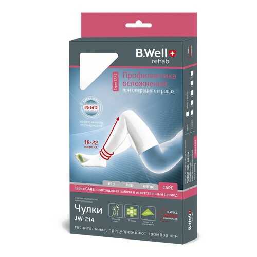 Антиэмболические чулки (1 класс, 18-22 мм рт. ст.), №3, белые B.Well rehab JW-214 в Доктор Столетов