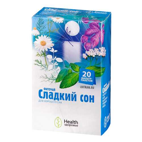 Чайный напиток Сладкий сон 2 г ф/п №20 в Доктор Столетов