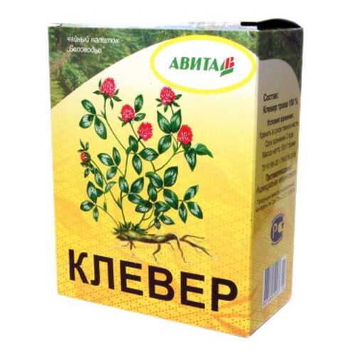 Клевер Авита 50 г в Доктор Столетов