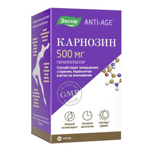 Добавка для иммунитета Эвалар Карнозин 60 капс. нейтральный в Доктор Столетов