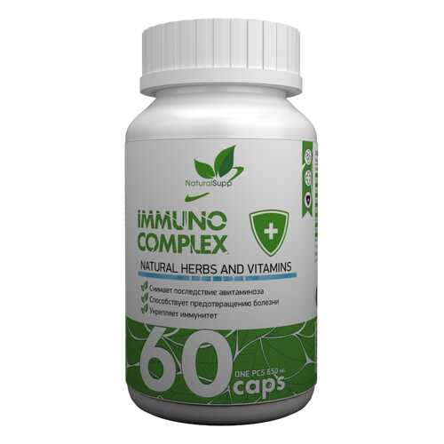 Добавка для иммунитета NATURALSUPP Immuno Complex капсулы 60 шт. в Доктор Столетов