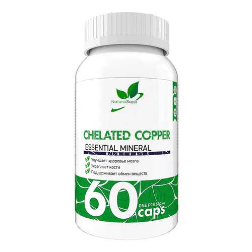 Добавка медь NATURALSUPP Copper Chelate капсулы 60 шт. в Доктор Столетов
