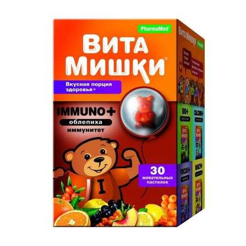 ВитаМишки Иммуно плюс облепиха паст.жев. 30 шт. в Доктор Столетов