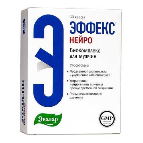 Эффекс Нейро, 60 капсул, Эвалар в Доктор Столетов