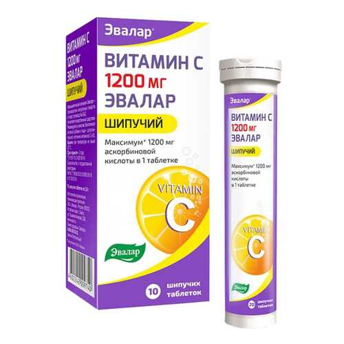 Витамин C Эвалар 1200 10 табл. лимон в Доктор Столетов