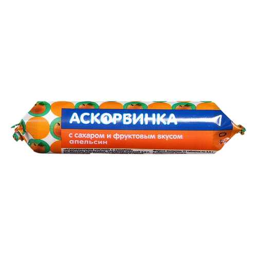 Аскорбинка с сахаром PL апельсин таблетки 10 шт. в Доктор Столетов