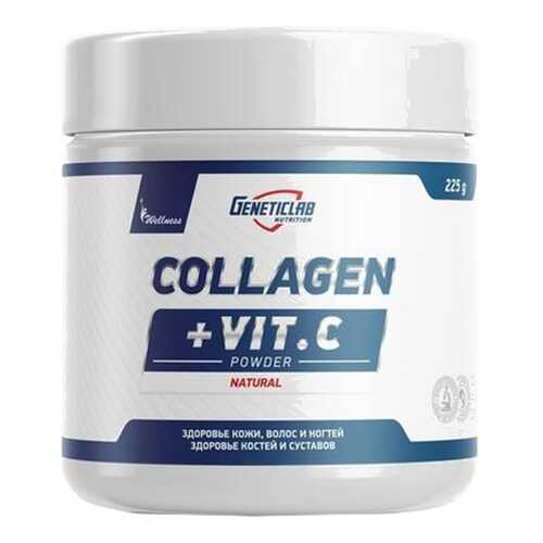 Коллаген GeneticLab Nutrition 225 г натуральный в Доктор Столетов