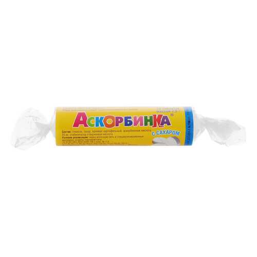 PL Аскорбинка с сахаром таблетки Апельсин 10 шт. в Доктор Столетов